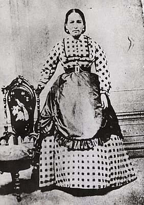 Quis-quas-hum (Frances Harney Johnson)