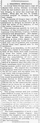 News Editorial, A Disgusting Spectacle